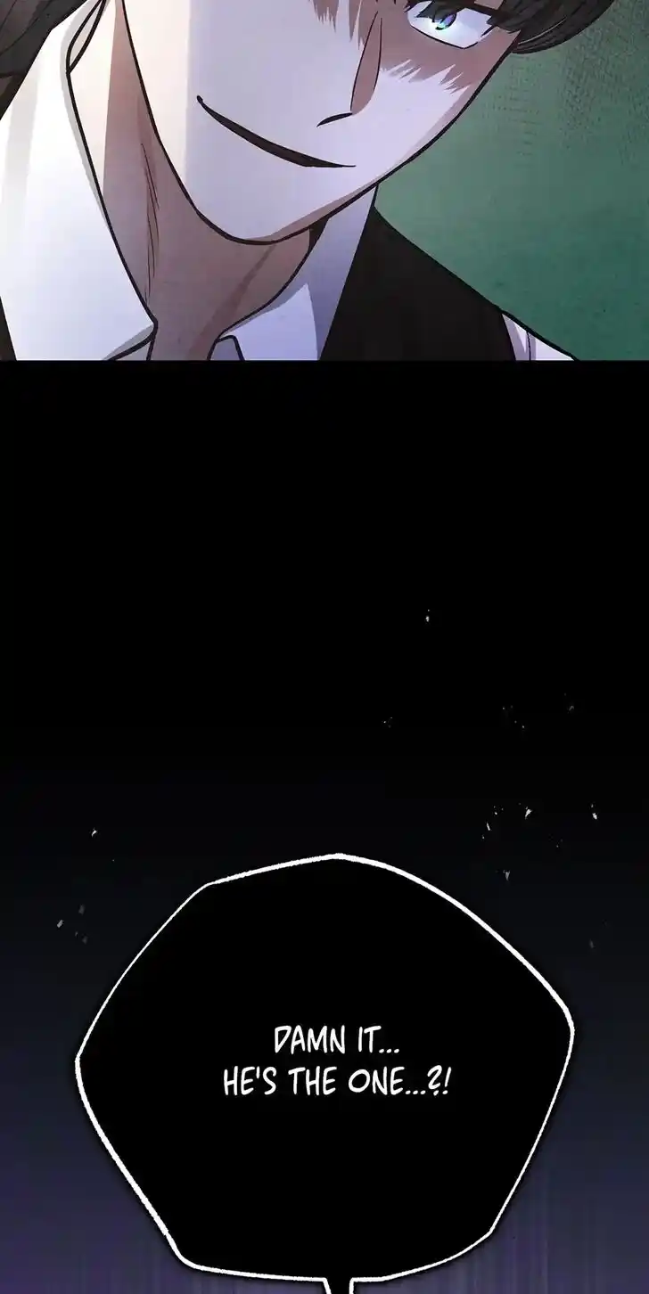 Her Ladyship Objects to this Marriage! Ch.083