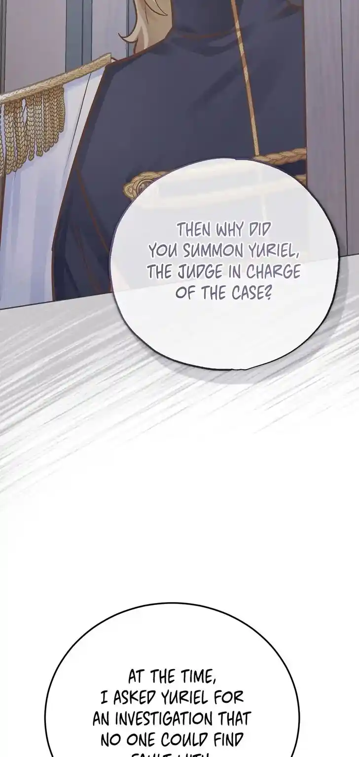 Her Ladyship Objects to this Marriage! Ch.083