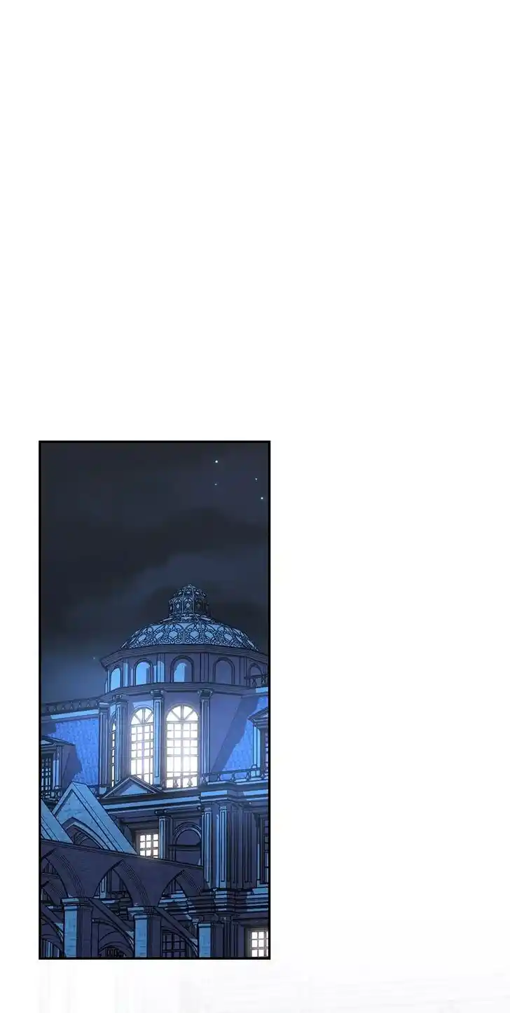 Her Ladyship Objects to this Marriage! Ch.083