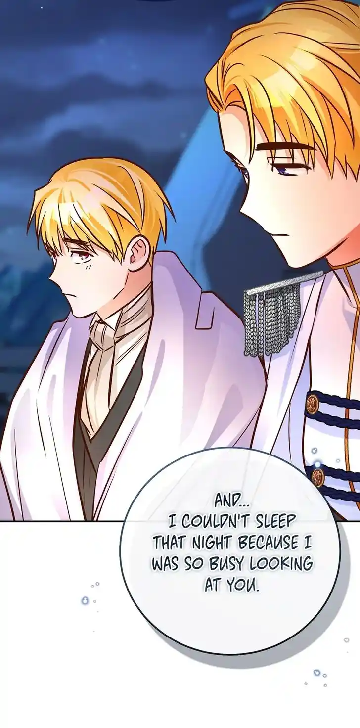 Her Ladyship Objects to this Marriage! Ch.083