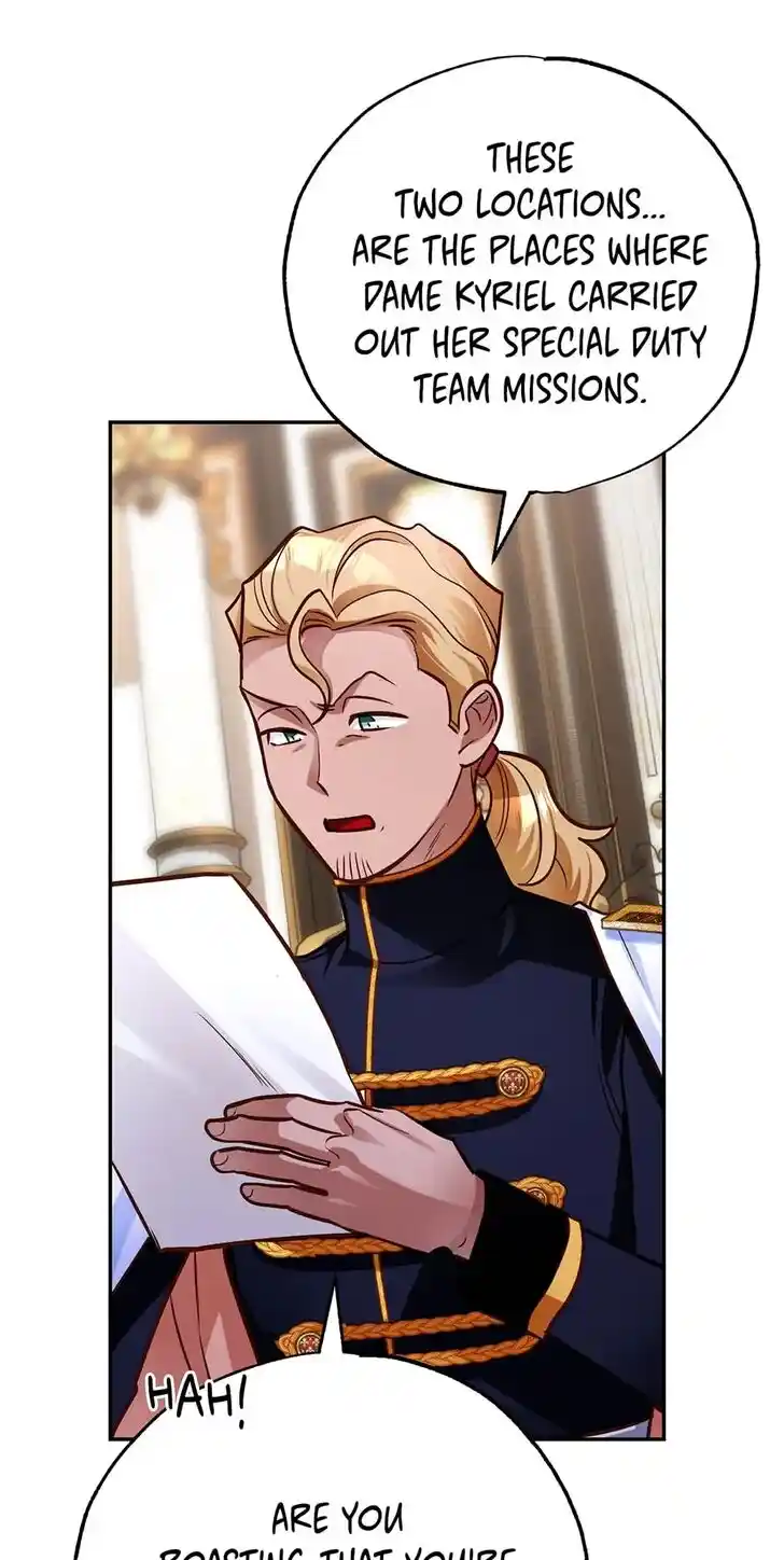 Her Ladyship Objects to this Marriage! Ch.083