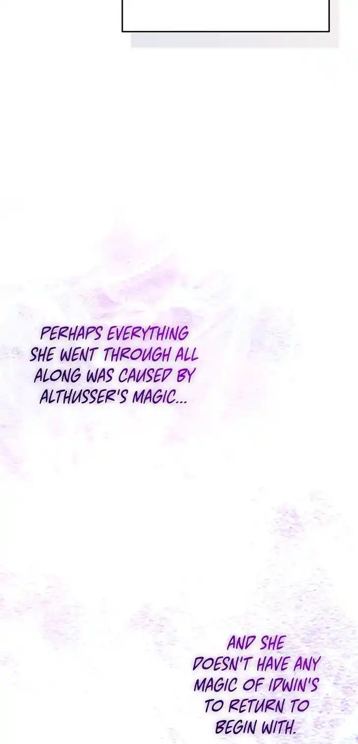 Her Ladyship Objects to this Marriage! Ch.085