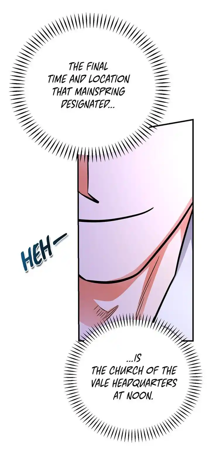 Her Ladyship Objects to this Marriage! Ch.094