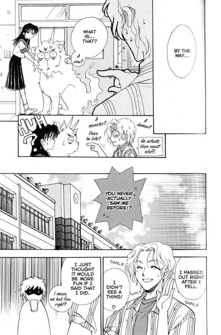 Her Majesty's Dog 13