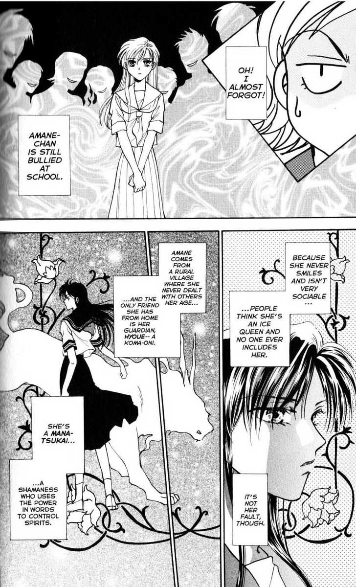 Her Majesty's Dog 14