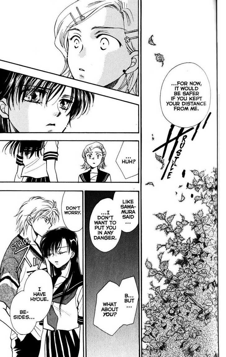 Her Majesty's Dog 14