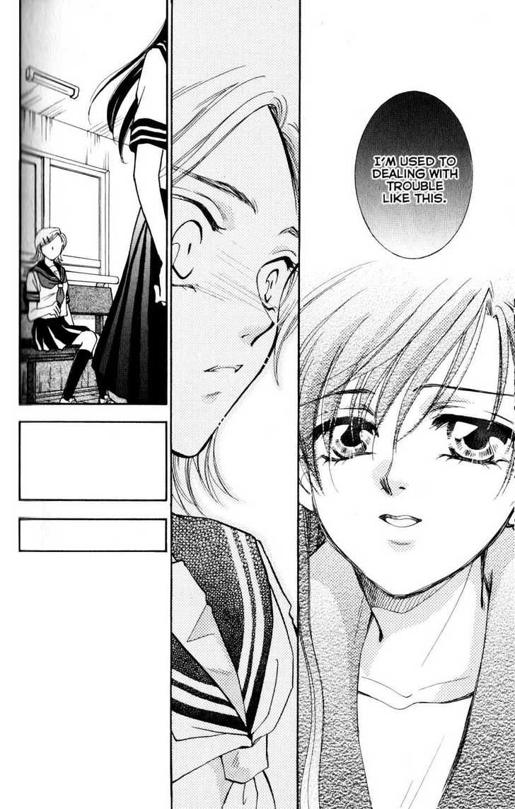 Her Majesty's Dog 14