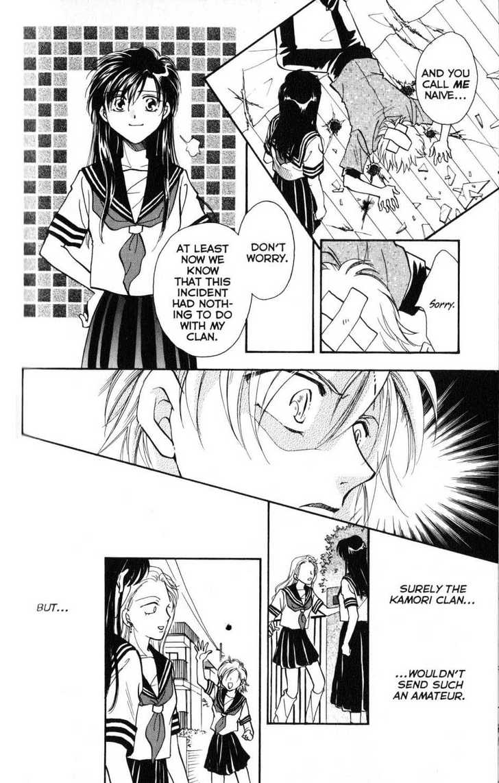 Her Majesty's Dog 14