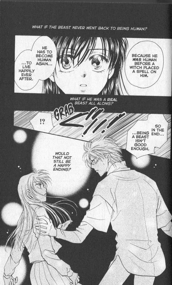 Her Majesty's Dog 17.2