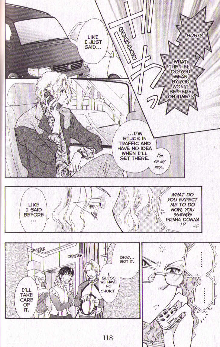 Her Majesty's Dog 18.2