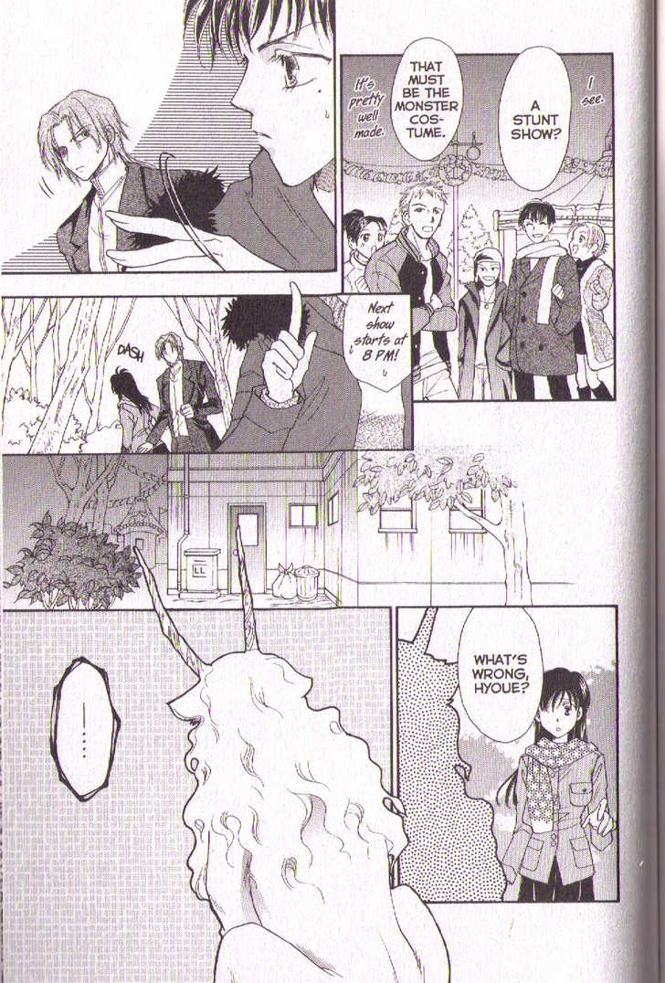 Her Majesty's Dog 19