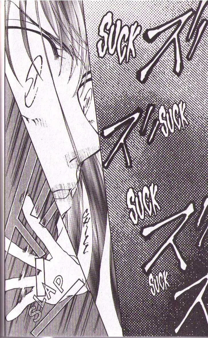 Her Majesty's Dog 20