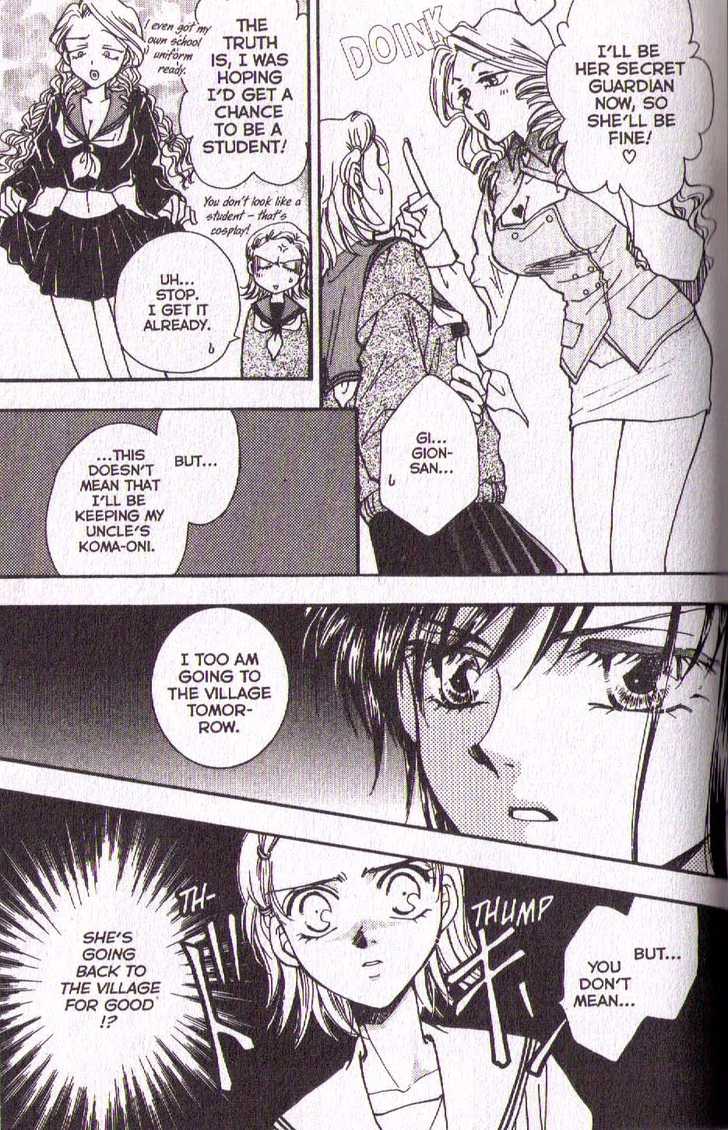 Her Majesty's Dog 21