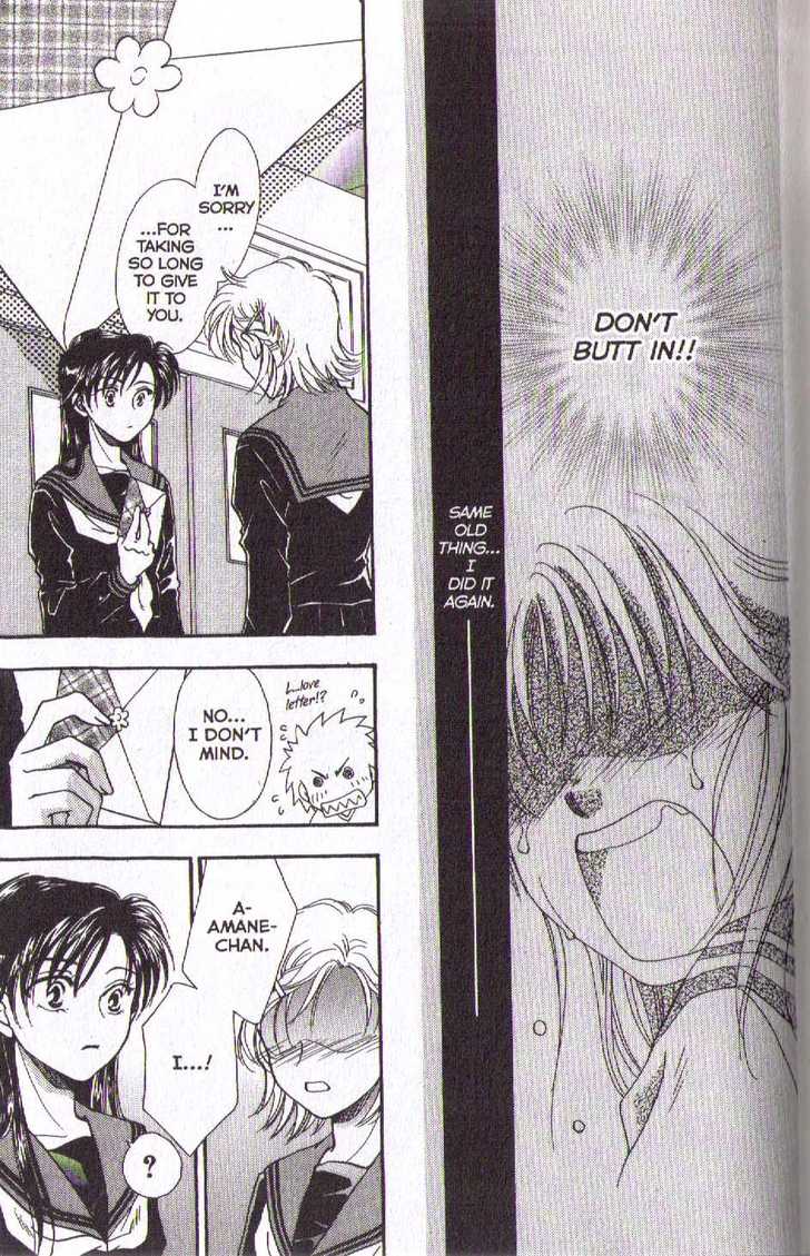 Her Majesty's Dog 27