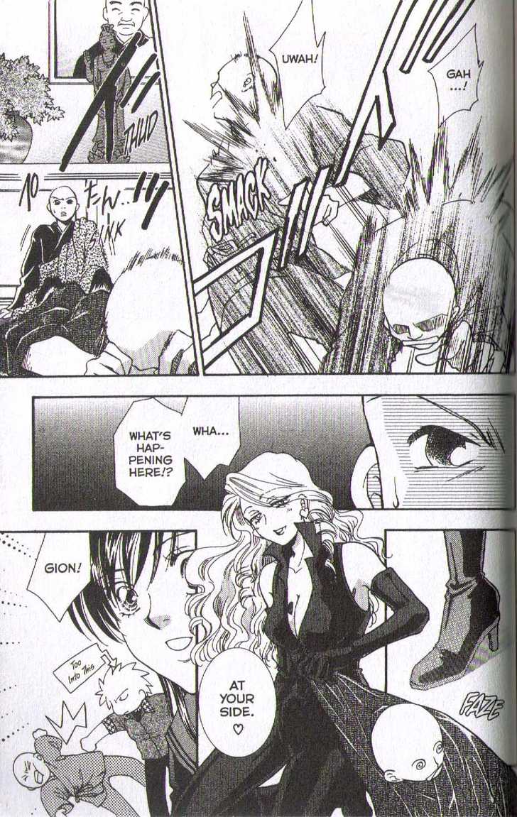 Her Majesty's Dog 29