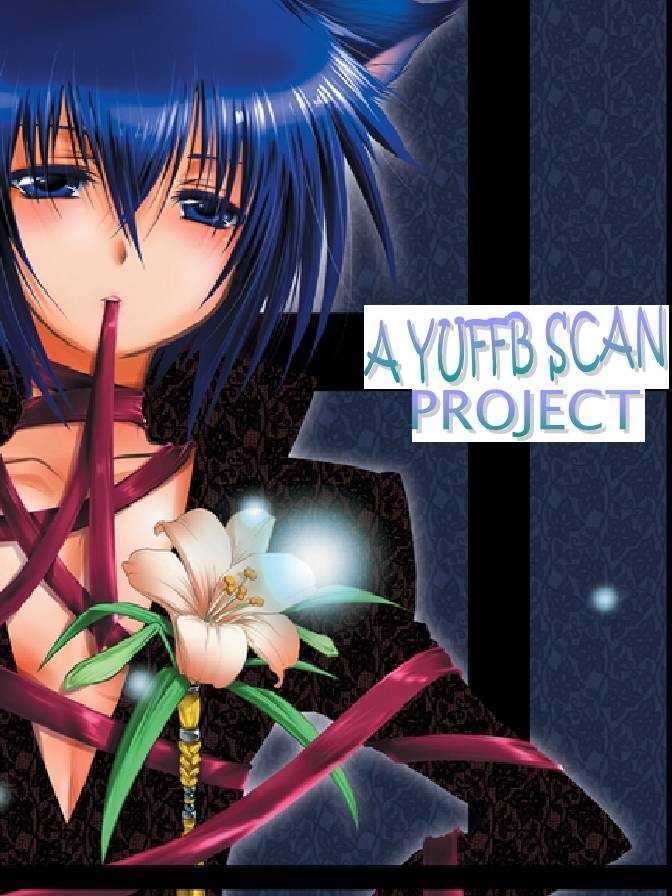 Her Majesty's Dog 38