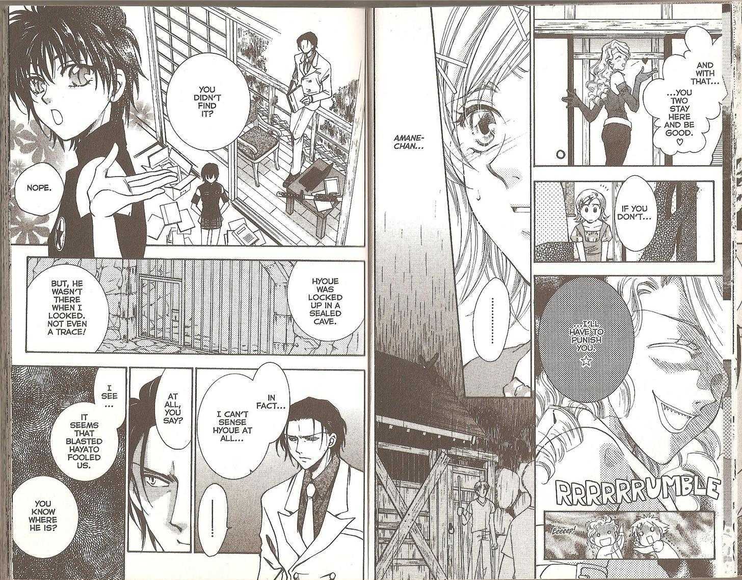 Her Majesty's Dog 41