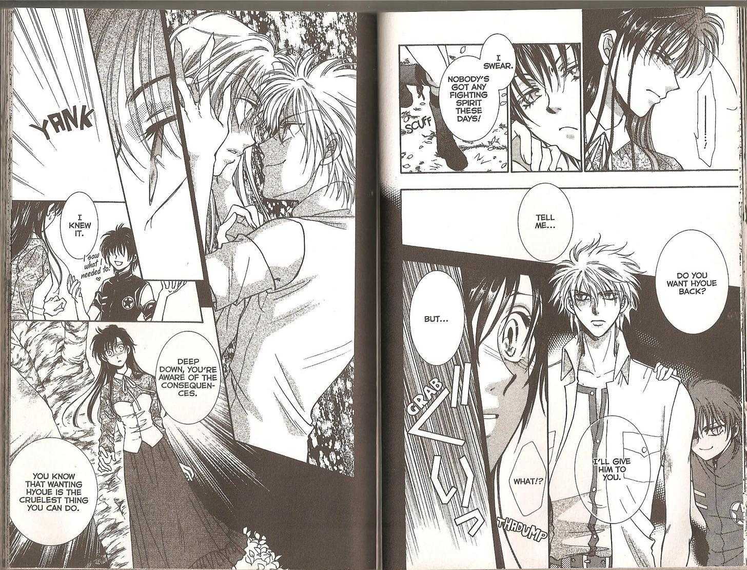 Her Majesty's Dog 44