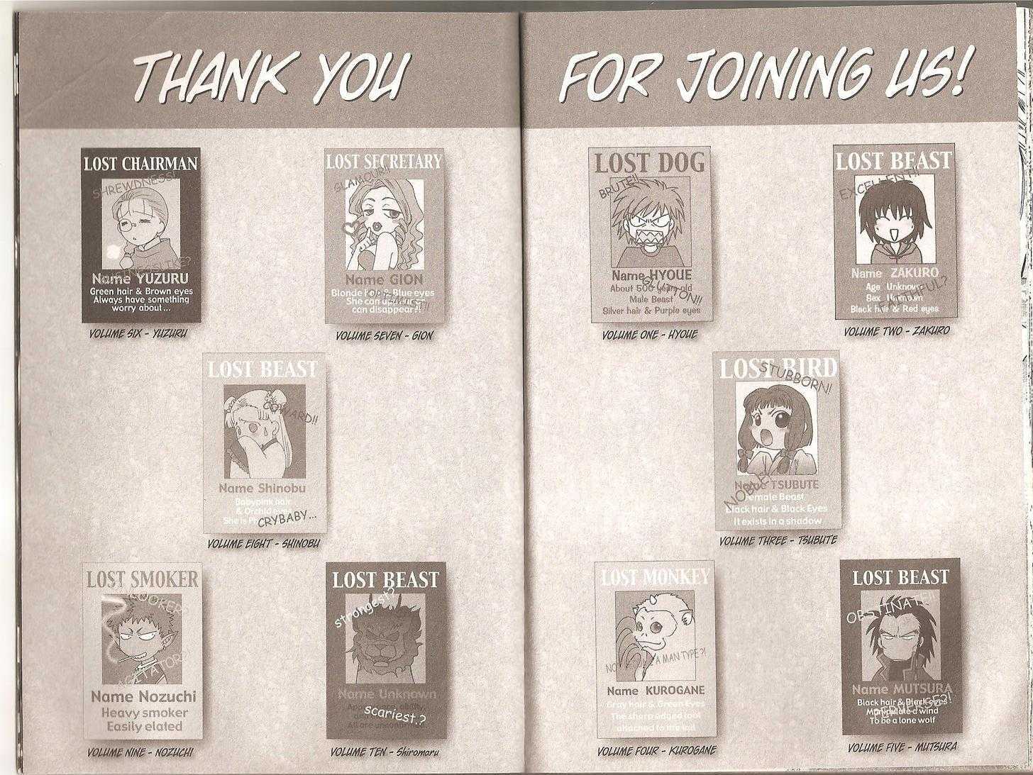 Her Majesty's Dog 46