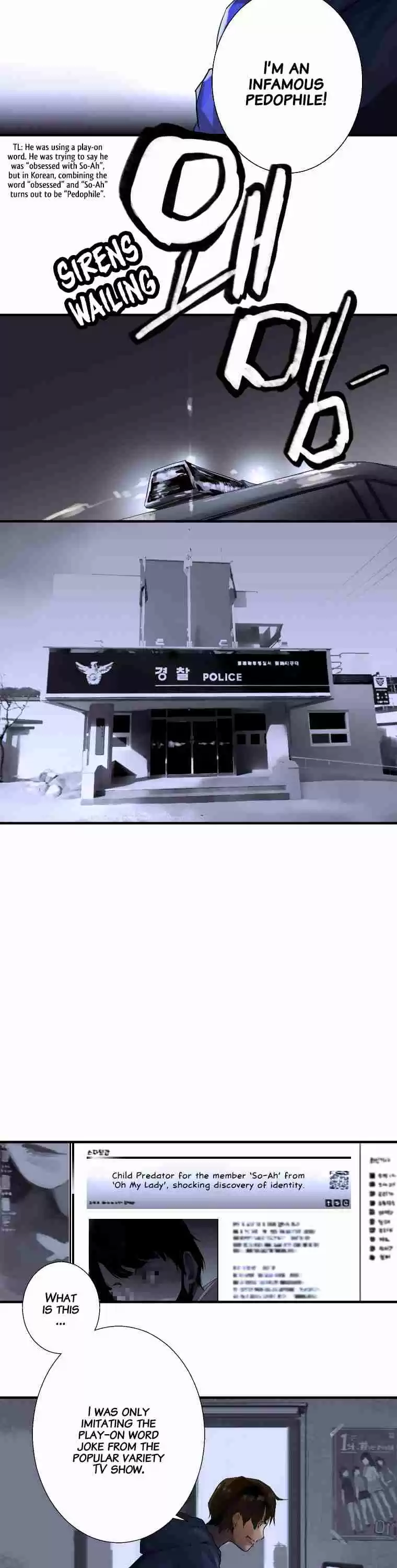 Her Summon Ch. 1 Chapter 1