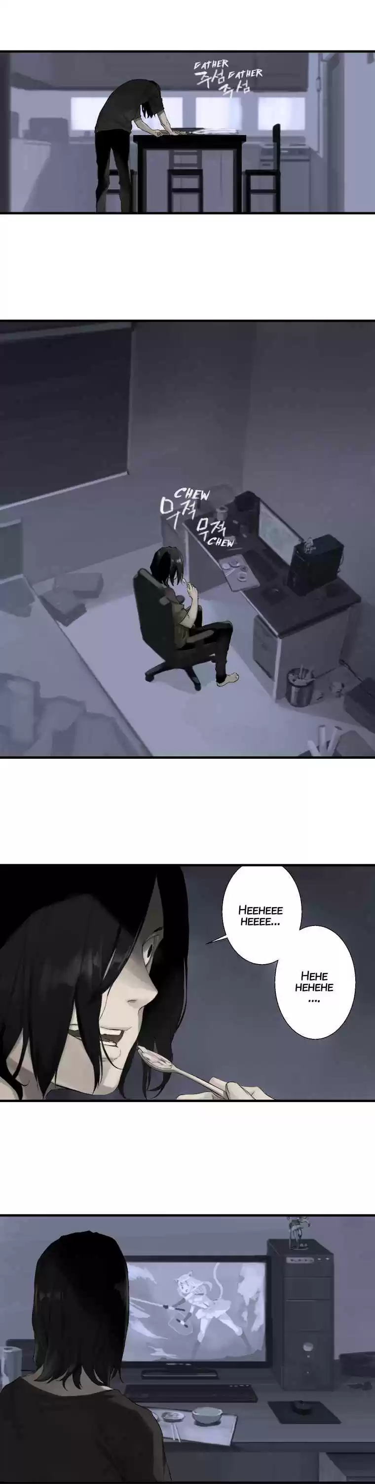 Her Summon Ch. 1 Chapter 1