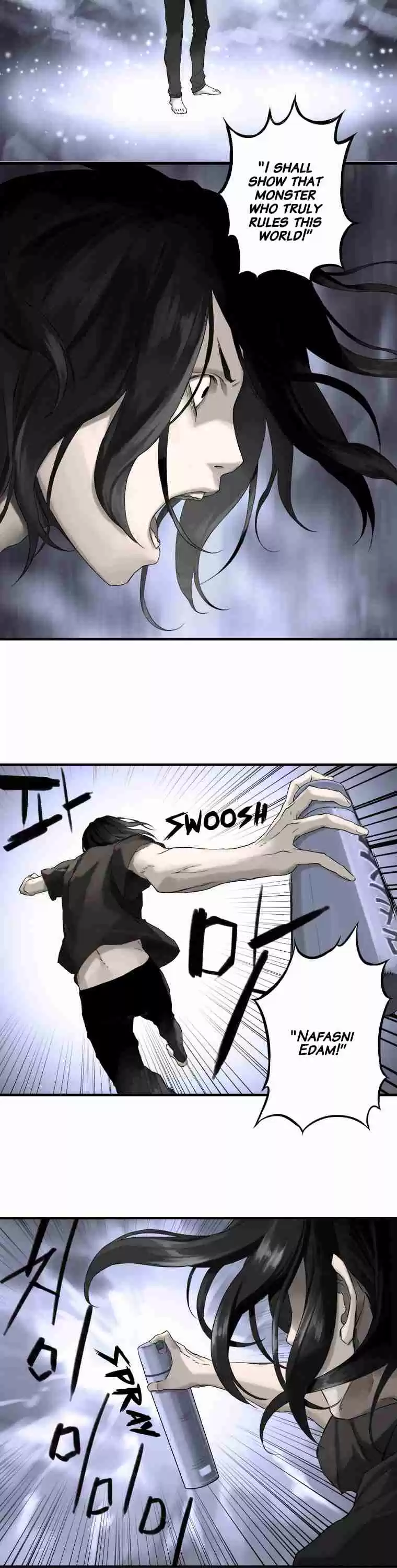 Her Summon Ch. 1 Chapter 1