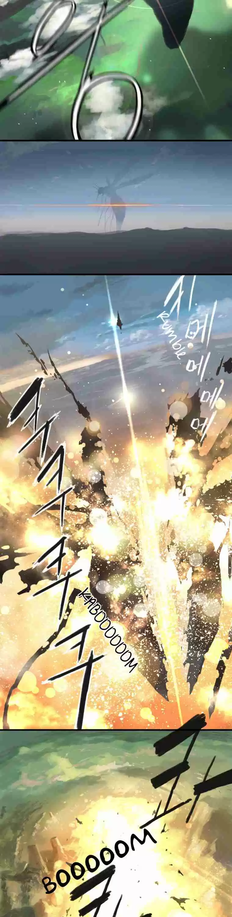 Her Summon Ch. 1 Chapter 1