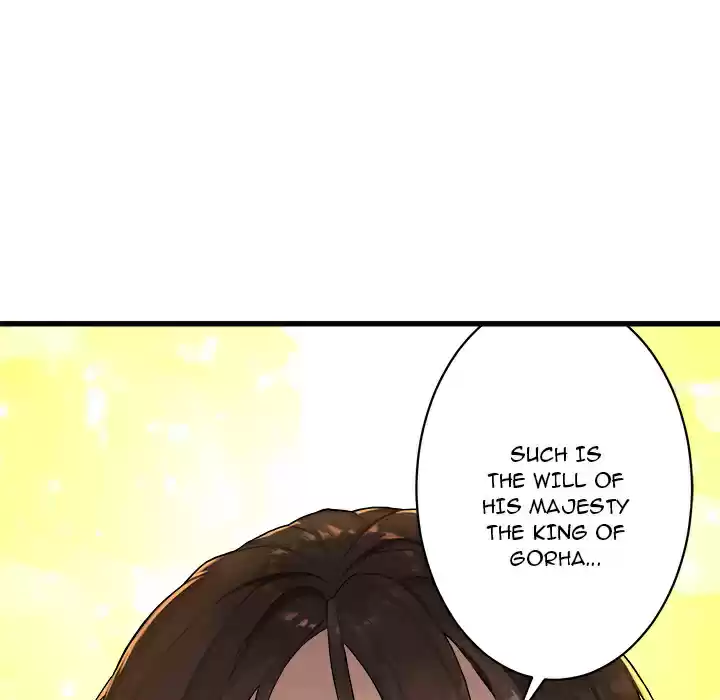 Her Summon ch.26