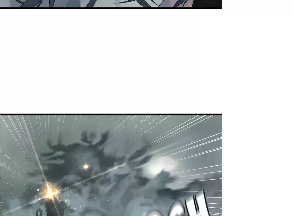 Her Summon Chapter 112