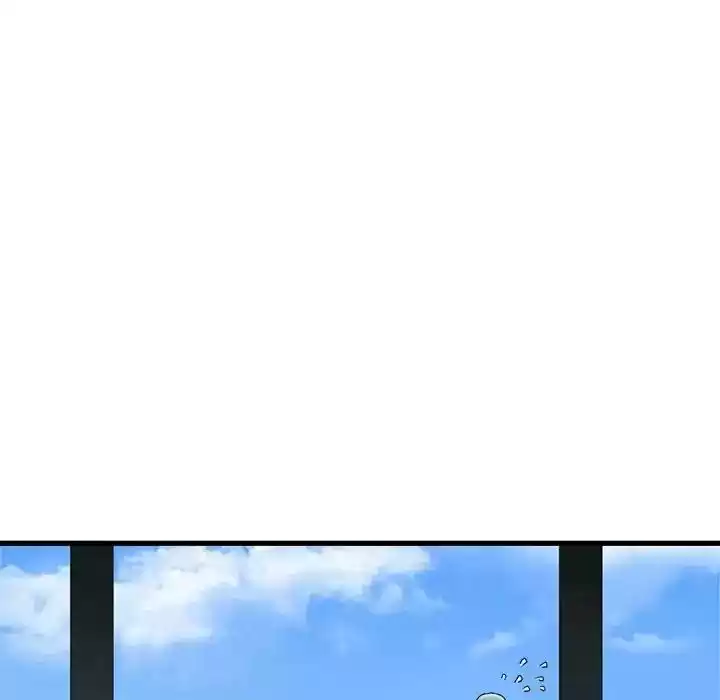 Her Summon Chapter 70