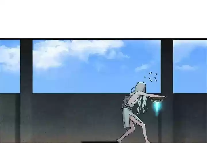 Her Summon Chapter 71