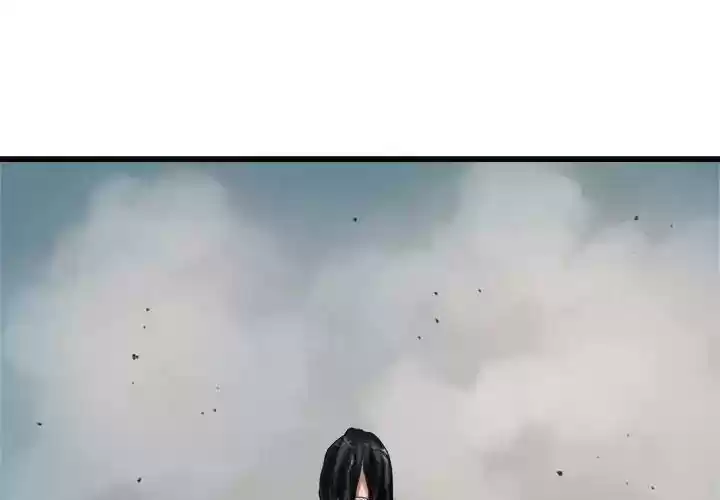 Her Summon Chapter 73