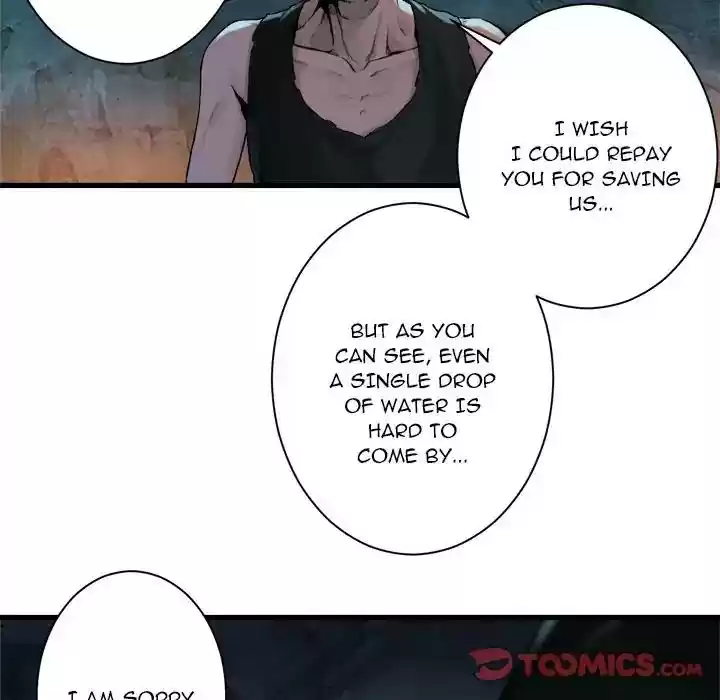 Her Summon Chapter 73