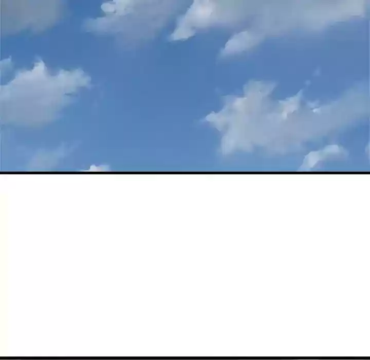 Her Summon Chapter 73