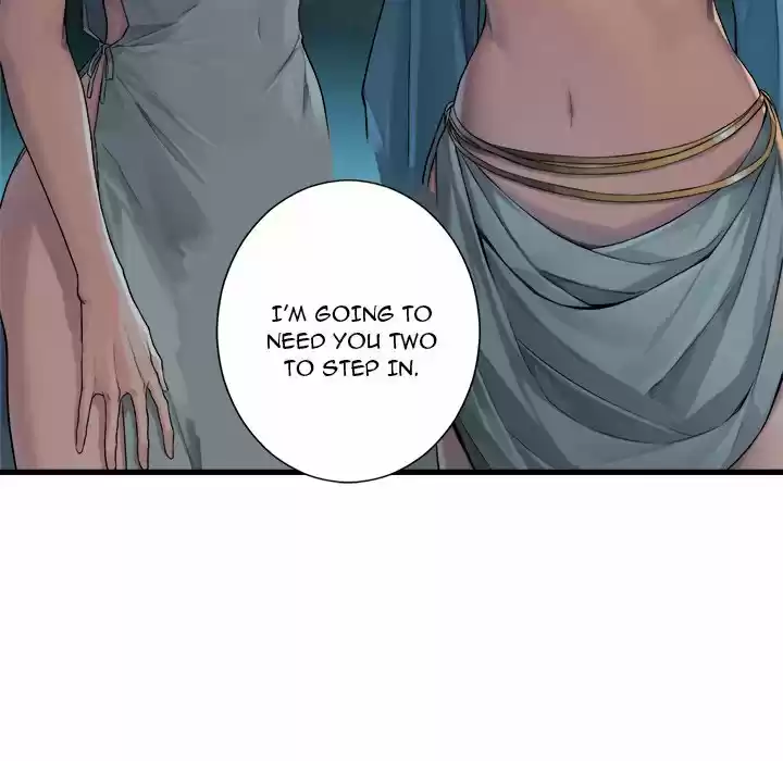 Her Summon Chapter 74