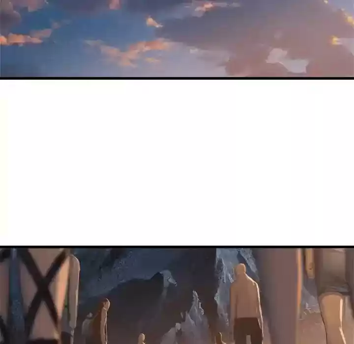 Her Summon Chapter 75