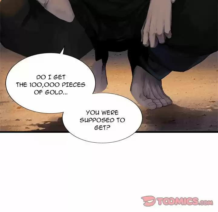 Her Summon Chapter 78