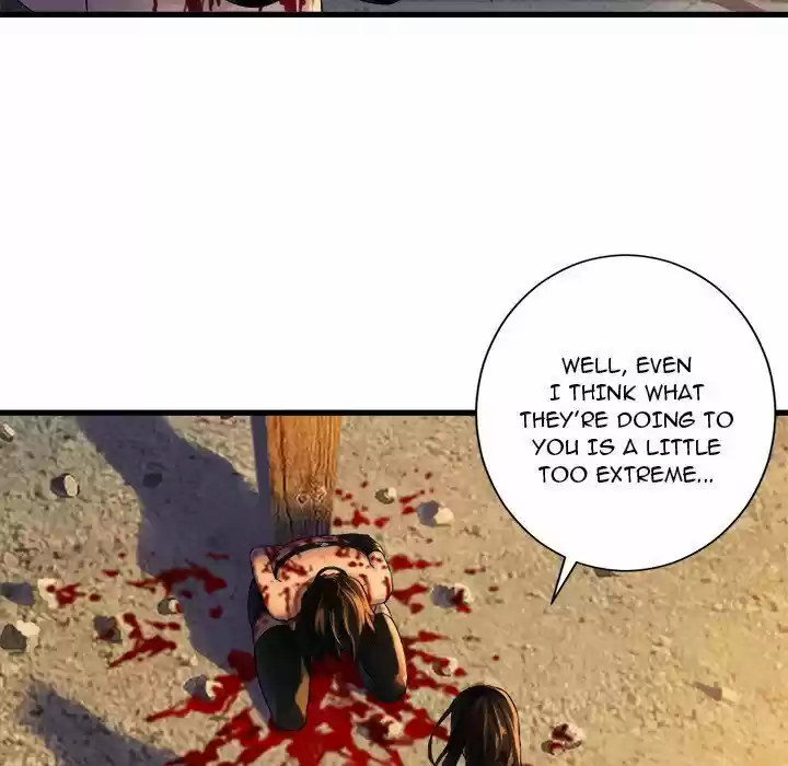 Her Summon Chapter 78