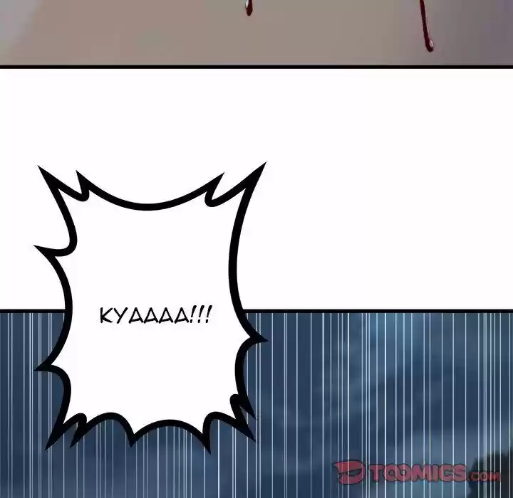 Her Summon Chapter 81