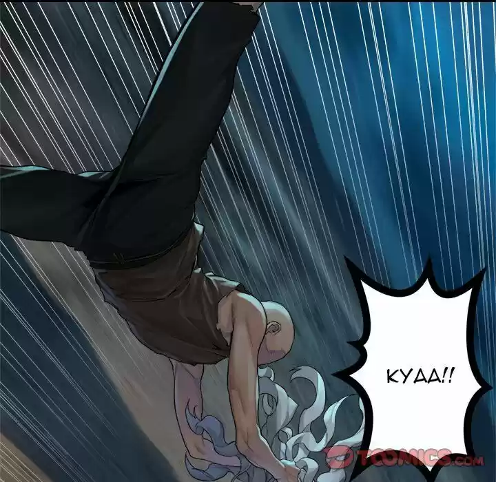 Her Summon Chapter 84