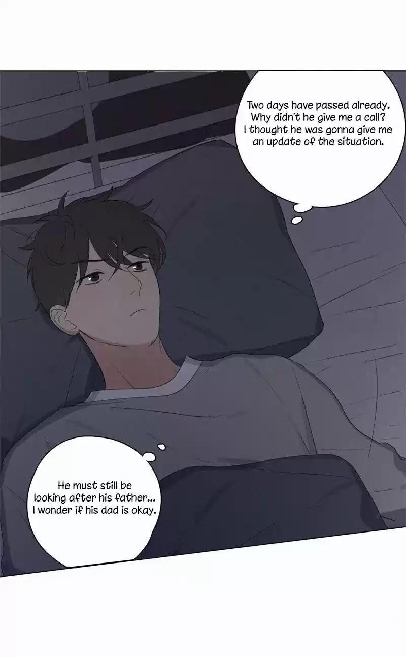 Here U Are Vol. 1 68