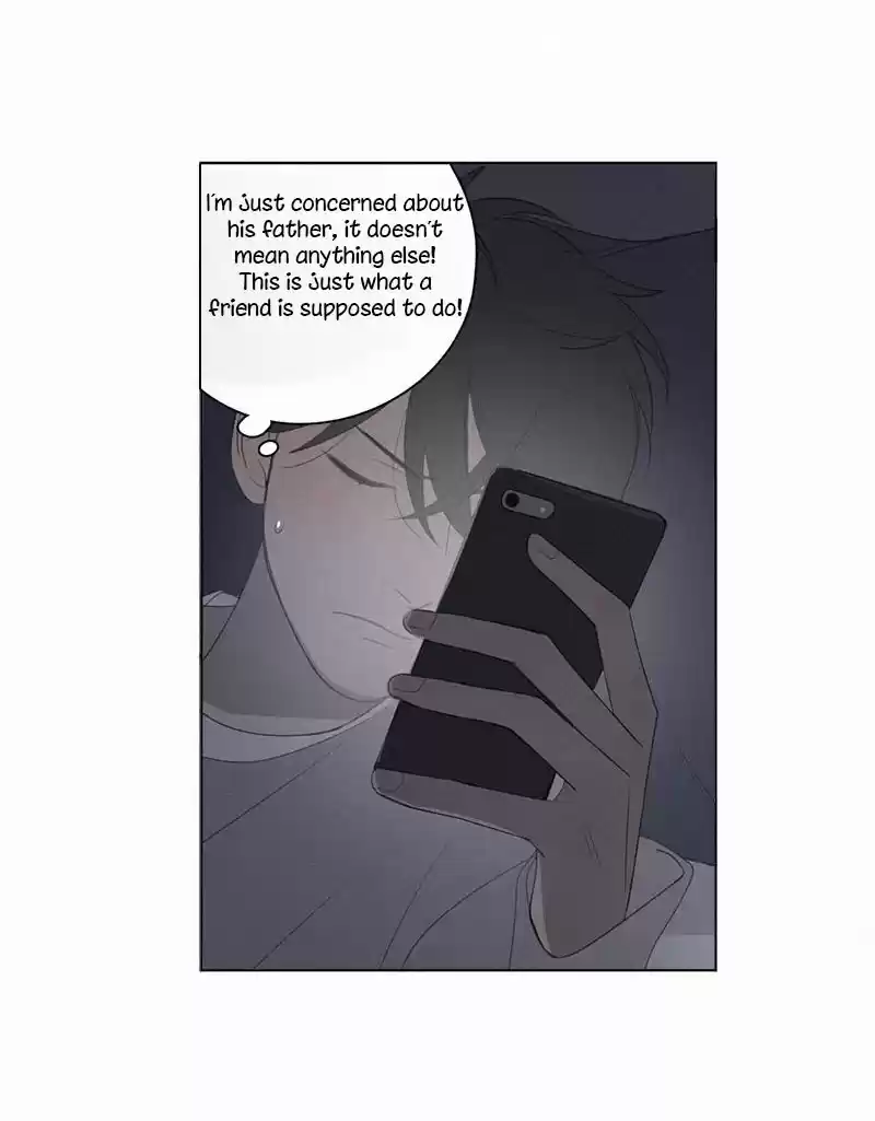 Here U Are Vol. 1 68