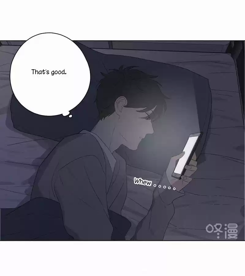 Here U Are Vol. 1 68