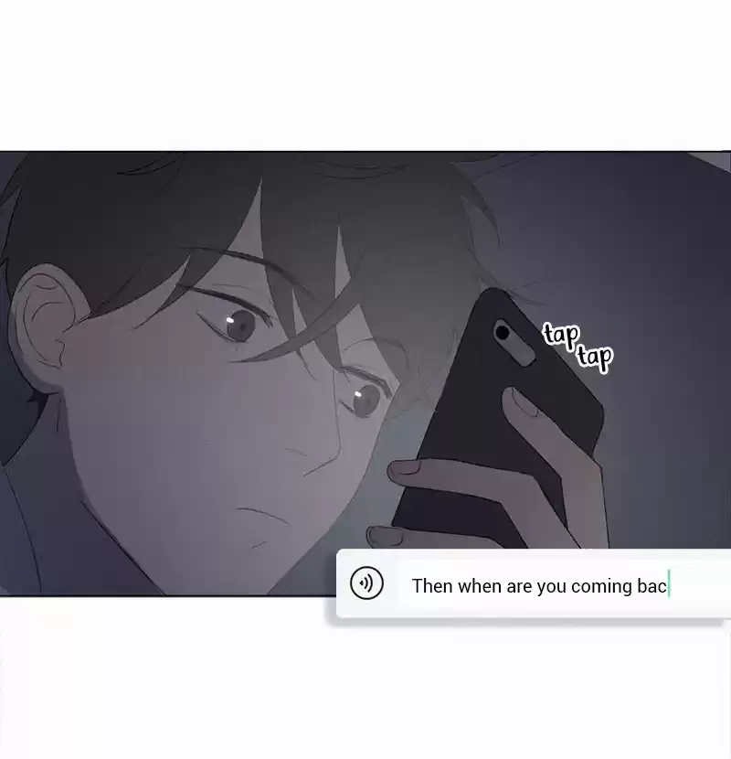 Here U Are Vol. 1 68