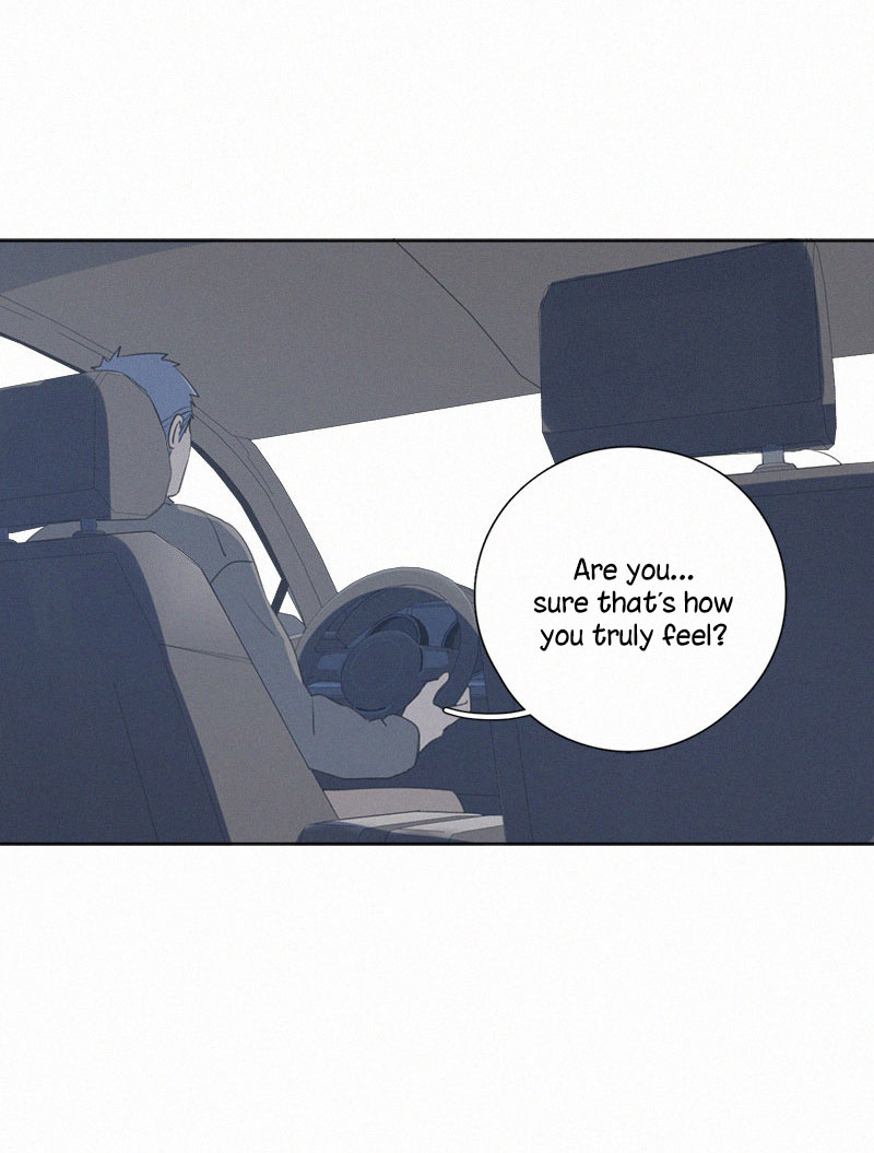 Here U Are Vol. 1 Ch. 106