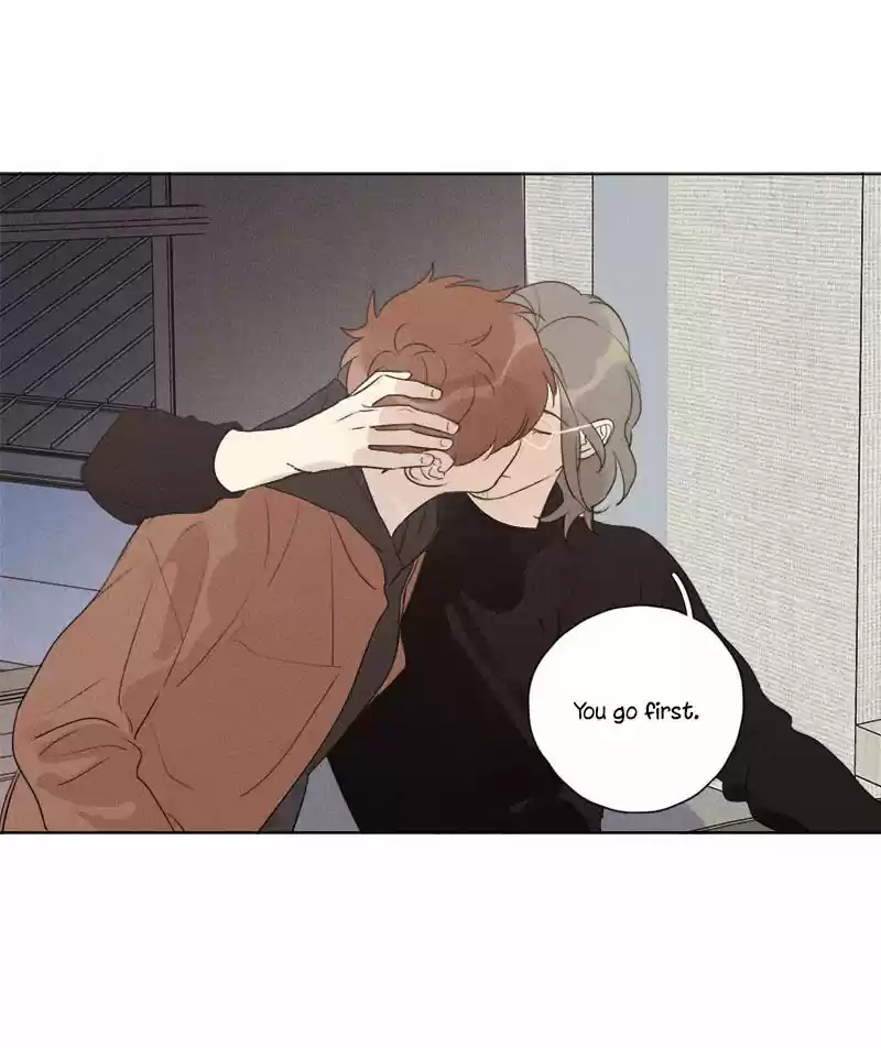 Here U Are Vol. 1 Ch. 114