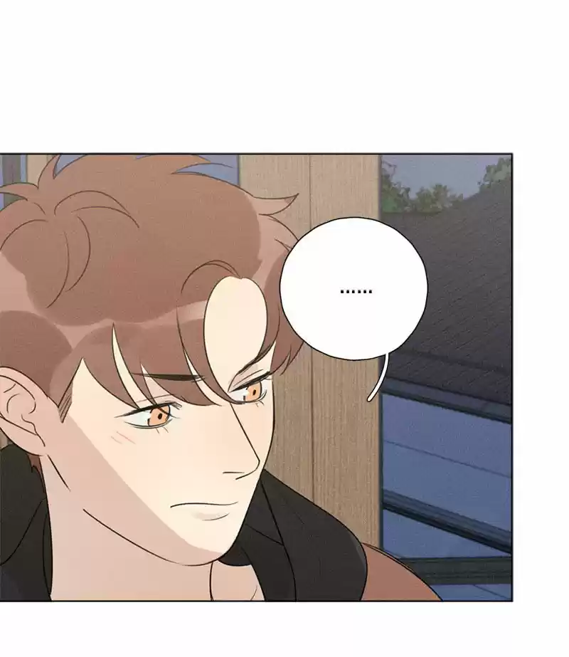 Here U Are Vol. 1 Ch. 114