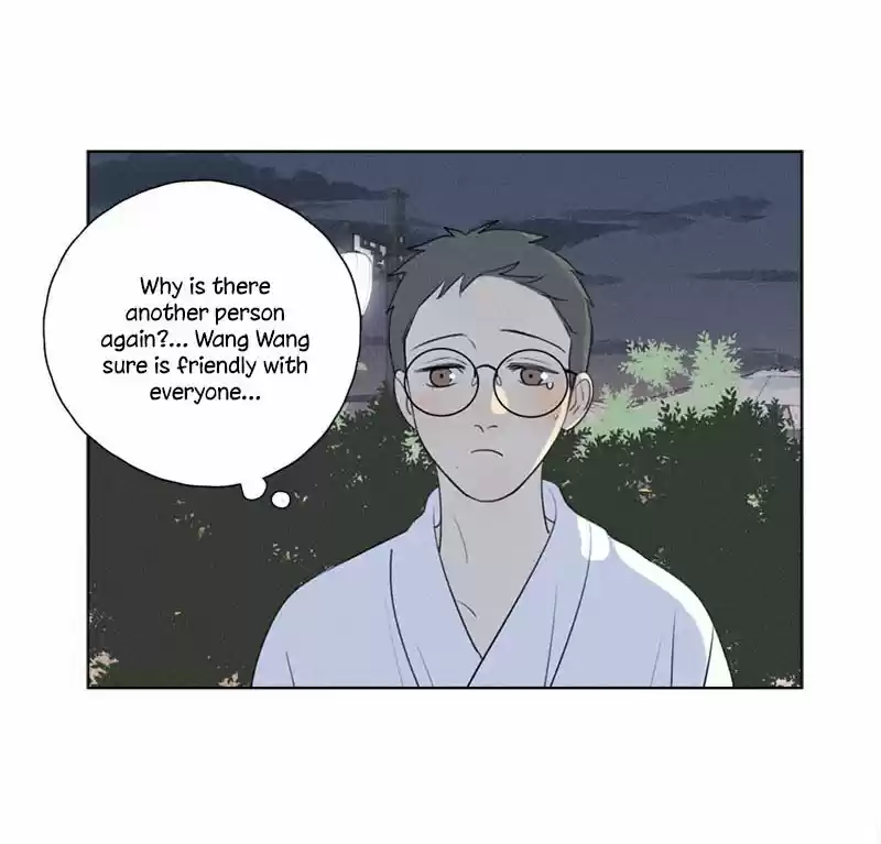 Here U Are Vol. 1 Ch. 114