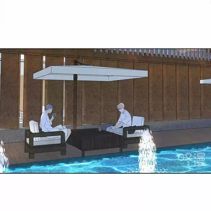 Here U Are Vol. 1 Ch. 114