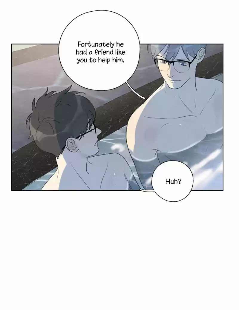 Here U Are Vol. 1 Ch. 114